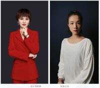 明晚19点！九牧全球购物直播节“红色天团”大咖阵容抢先看！