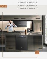 大师级·高定厨房Master Kitchen携手米其林星厨Luigi Taglienti，...