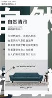 【YASLAN】邂逅清新灰绿色 让呼吸更为舒心