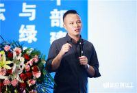 新中源住工亮相2021郑州筑博会