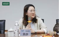 质造行主编手记 | 得高：惟愿生活，不将就，不辜负