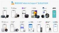 酷宅科技带领厂商进入ZigBee 3.0全屋智能时代