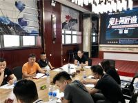爱上名匠造工程文化节 广西片区大联动会成功召开