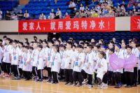 爱玛特净水牵手2021年江苏省第六届青少年体操节 感受体操魅力！