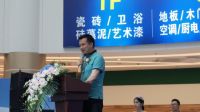 【黔贵设计之光】40UNDER40中国（遵义）设计杰出青年启动礼
