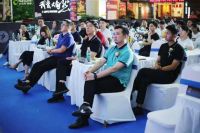 【黔贵设计之光】40UNDER40中国（遵义）设计杰出青年启动礼