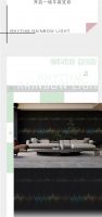 【领绣·菁华】新品发布——寓言家系列 韵律虹光