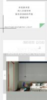 【领绣·菁华】新品发布——寓言家系列 韵律虹光