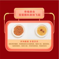 从海尔食联网风味北京烤鸭看“场景带动力”