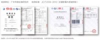 好板材·中国造 | 当代健康家居的绿色之选