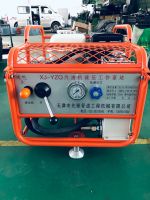 先锋管道：务实、诚信、精益求精、经验丰富、品质优良