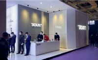 2021亿同了不起｜TATA木门诚邀您共聚中国建博会（广州）