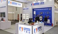2021北京ISH China & FIXANIT飞斯耐精彩碰撞