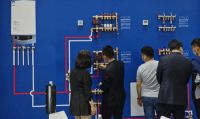 2021北京ISH China & FIXANIT飞斯耐精彩碰撞