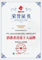 喜讯丨连获三大殊荣,欧神诺瓷砖再赢《十大品牌榜》大满贯!