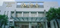 喜讯丨连获三大殊荣,欧神诺瓷砖再赢《十大品牌榜》大满贯!