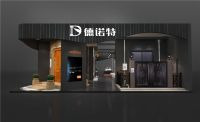 集大成者，注定不凡！C15.3-15德诺特高端安全门、万嘉锁具即将亮相广州建博会！