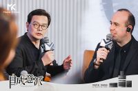 大咖齐聚，观点交锋，Master Kitchen 启幕“自成意派·师享夜”