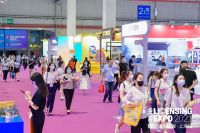 2021全球授权展•上海站（LEC）汇聚全球1200+热门IP， 助品牌有效提升产品竞争力