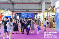 2021全球授权展•上海站（LEC）汇聚全球1200+热门IP， 助品牌有效提升产品竞争力