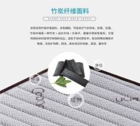 家长收藏！东宝床垫守护孩子的脊椎健康
