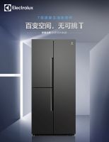 伊莱克斯717净爽狂欢节：高端冰洗&重重福利鲜活夏日