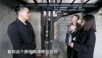《极速焕新家》第六期   设计师脑洞升级！奇葩户型大变太空舱