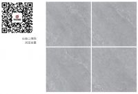 NEW·奢石｜任意连纹，无限延伸，诠释个性美学