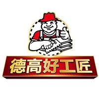 【德叔“画”家装VOL.172】防水做得好，邻里和睦没烦恼