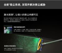 什么牌子的家用吸尘器好，分析各品牌吸尘器产品优缺点