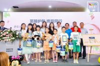 多乐士森呼吸淳零护敏儿童漆纯净上市——至臻护敏配方,健康守护,家倍安心