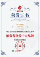 喜讯丨连获三大殊荣，欧神诺瓷砖再赢《十大品牌榜》大满贯！
