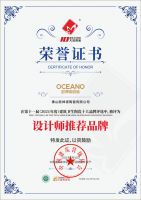 喜讯丨连获三大殊荣，欧神诺瓷砖再赢《十大品牌榜》大满贯！