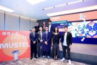 潮流酒店品牌MUSTEL亮相成都，合景泰富打造全国首个“模块化混融空间”设计酒店