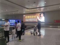 欧神诺强势登陆长春国际机场，品牌影响力再升级
