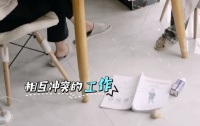 《极速焕新家》第六期   设计师脑洞升级！奇葩户型大变太空舱