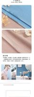 【领绣·菁华】精品窗帘系列—— 一帘花影