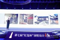 对话设计师柳绍祖：执着、投入，做轻松的设计