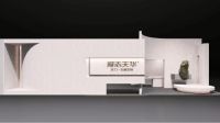 携手『中国航天』!7月广州建博会,展志天华邀您漫步太空园林