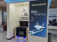凯歌董事长韦修耀：提出“五年不盈利”，用全力造就品牌价值