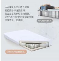 金可儿成长亮相孕婴童展，一举拿下床垫品牌首个创新之星
