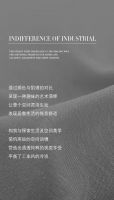 【YASLAN】轻工业风 硬朗 灵巧与魅力的交融