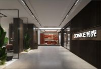 展示智能家居新方向 邦克厨卫亮相第23届广州建博会