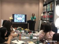 圆满成功 ▏德国朗饰首场区域私享会-山东站
