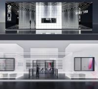 大品牌皇派门窗×中国建博会（广州），7月20日闪耀开启