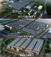 2021建博会|健康美好新家居  合伙共享大未来