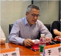 天风天睿入驻银麓绿色建筑减碳平台 用金融力量助力双碳目标实现