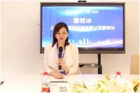 天风天睿入驻银麓绿色建筑减碳平台 用金融力量助力双碳目标实现