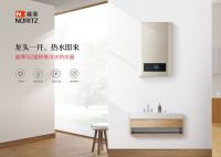 能率S2零冷水燃气热水器  花洒一开热水即来