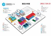 奥比中光建博会邀请函请查收|超小一体化模组U2再度登场